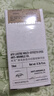 阿芙（AFU）精油神采多效淡纹眼部精油改善细纹滋润按摩刮痧油第三代生日礼物 【滚珠款】眼部精油2瓶 实拍图