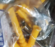 保联保联塑料膨胀管小黄鱼膨胀螺丝胀塞胶塞锚栓自攻螺丝6mm8mm10mm 6*40膨胀管+加硬彩锌钉 30套 实拍图