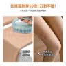 浪莎打底裤女秋冬高腰收腹裸感水光袜加厚加绒光腿神器显瘦连裤袜 实拍图