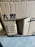 大焊无气二保焊机气保焊机一体不用气MIG270小型两用焊机 1卷焊丝【270-1KG三用双旋钮】 实拍图