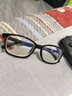 帕米澳（PAMIAO）防蓝光眼镜可配近视男女黑框眼镜近视网上配镜看手机电脑平光 双眼近视-600度 (含镜盒镜布) 实拍图
