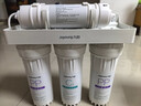 九阳（Joyoung）净水器机家用厨下矿物质净饮水自来水商用前置过超滤器机1283 实拍图