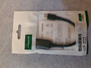 绿联Type-C转换USB3.2转接头OTG数据线适用苹果17/16/15华为手机充电数据线U盘平板笔记本电脑耳机键鼠 实拍图