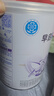 雀巢（Nestle） 早启能恩 特殊配方奶粉 早产低体重婴儿配方奶粉 400g 实拍图