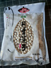 爱荷洪湖有机红白莲子红皮莲子组合磨皮去芯通芯莲子农家干货团购 有机白莲子 400g*1袋 实拍图