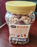 三只松鼠奇亚籽味琥珀核桃仁500g/罐 坚果炒货干果仁特产休闲零食送礼 实拍图