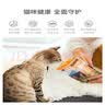 K9 NATURAL新西兰营养k9冻干猫主食高蛋白生骨肉猫粮肉粒发腮 鸡肉羊心320g 实拍图