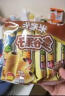 米老头多谷果子巧克力味 粗粮谷物夹心膨化饼干儿童零食 160g/袋 实拍图