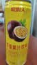 聪明人广东特产百香果果汁245ml*12/20瓶果品饮料易拉罐装 新年礼品送礼 245ml*12瓶 实拍图