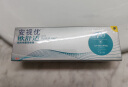 强生隐形眼镜日抛欧舒适进口硅水凝胶医用水润保湿高透氧5片装 575度 实拍图