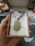 千载一玉和田玉貔貅吊坠 男女款玉貔貅玉吊坠 貔貅玉器挂件 玉石貔貅玉坠 款十【三钱貔貅】QZM5528i 实拍图