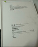 Apple/苹果 iPad Pro 11英寸 M4芯片 2024年新款平板电脑(512G eSIM版/MVWD3CH/A)银色 实拍图