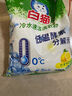 白猫冷水速溶无磷洗衣粉非皂粉大袋批发深层去渍去污洁净除菌 【双效酵素】300g*1袋 实拍图