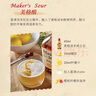美格波本威士忌（MAKER'S MARK）美国肯塔基州 调和型威士忌洋酒 美格波本750ml 晒单实拍图