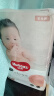 好奇（Huggies）铂金装纸尿裤M144片(6-11kg)中号婴儿尿不湿小桃裤裸感超薄透气 实拍图