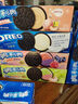 奥利奥（Oreo）【领券满59减21】 夹心饼干休闲零食 营养早餐果味饼干下午茶 果味夹心388g 实拍图
