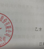 绘威T9491墨盒 适用爱普生 WF-C5790a墨盒 WF-C5290a墨袋 C5790 C5290打印机墨盒 T9491-T9494 墨袋 四色套装 实拍图
