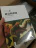 文化的解释 实拍图
