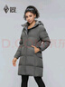 黑冰户外女连帽中长款鸭绒羽绒服冬季防风保暖羽绒服 FAF8958 深灰 S 实拍图
