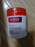 依缈丝烟酰胺倍润保湿霜滋润保湿补水改善肌肤乳液面霜男女士通用 烟酰胺倍润保湿霜170gx1盒 实拍图