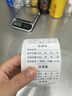 得力（deli）40*30mm 800张*20卷 珊瑚海三防热敏标签纸 奶茶服饰条码纸 11884【适配3寸标签机720C等】 实拍图