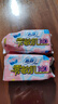 苏菲卫生巾小翅膀护垫日用棉柔无香护翼175mm组合迷你套装整箱 护垫 140mm 80片 实拍图