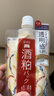碧迪皙（PDC）日本酒粕面膜酵母保湿补水亮肤温和清洁涂抹式170g 酒糟面膜涂抹式170g 实拍图