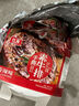 红派手撕素牛排香辣味20g*20包/盒素肉豆干解馋零食 大礼包 实拍图