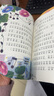 好天气和坏天气 二年级下册 冰波著 人教版课文作家作品系列 语文教材配套读物 同名作品收入中小学语文教科书 一级作家 实拍图
