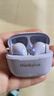 联想蓝牙耳机真无线双耳半入耳式高音质通话降噪运动跑步超长待机续航适用于苹果oppo华为安卓荣耀手机 thinkplus LP40PRO紫色 官方标配 实拍图