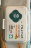 润荷护理湿巾80片*2包 金盏菊卧床病人护理全身可用不含酒精 实拍图