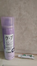花王（KAO）日本cape定型喷雾发胶无味男士女士铁刘海头发干胶旅行装蓬松 180g 1瓶 大瓶装紫色（4级强度） 实拍图