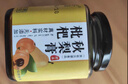 尽益 枇杷秋梨膏雪梨膏儿童成人老少孕妇 无添加300g 实拍图