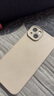 奶小鸭 适用苹果14plus手机壳 iphone14plus保护套镜头全包液态硅胶超薄防摔简约软壳男女款 钛金色 实拍图