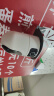 海尔（Haier）1000万双摄家用摄像头手机无线远程监控器360度无死角带夜视全景语音自动旋转可对话室内外云台 实拍图