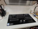 方太（FOTILE）燃气灶天然气 台嵌两用 5.2kW*猛火 可调节底盘换装灶 02-TH27B 政府补贴20% 实拍图