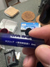 PLIFT唇部精华液润唇膏唇膜唇蜜呵护淡化唇纹韦雪同款蓝瓶6ml 实拍图