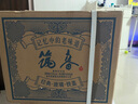 筑春酒 玻璃铁盖 酱香型纯粮白酒 过节送礼长辈 53度 500mL 6瓶 整箱装 实拍图
