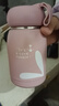 茉语欣洁真空保温杯女学生茶杯小巧可爱精致水杯 典雅粉  320ml 实拍图