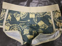 男士内裤纯棉平角裤衩男款潮流个性运动男生四角底裤头春夏秋冬季 绿色+灰色+灰蓝 3条 L -【建议体重80-100斤】 实拍图