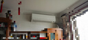 三菱电机（Mitsubishi Electric）WX系列2.5匹 新一级能效23-35㎡适用变频冷暖 空调省电挂机国家补贴强劲除湿一价全包MSZ-WX20VFK 实拍图