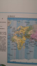【北斗官方】新版竖版精雕立体地形图 新版中国地图 世界地图挂图 约110*78cm 竖版地形图 3D高清精雕凹凸立体地图 办公室墙面装饰画 中小学生用地图 竖版防水凹凸立体地图 110*78cm竖版  实拍图