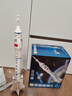 奇妙（keeppley）积木玩具拼装中国航天探月摆件男孩生日礼物 火星车祝融号K10223 实拍图