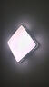 惠普精工吸顶灯led灯具卧室现代简约全屋阳台餐厅灯方形40*40cm遥控三色 实拍图