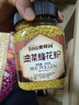 五台山蜜蜂园油菜蜂花粉500克 油菜花粉食用未破壁 非破壁油菜花粉 实拍图
