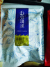 赶海弟 裙带菜叶500g大叶片高泡发 盐渍鲜嫩 裙带菜虾皮汤 凉拌火锅食材 实拍图