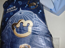 babycare皇室狮子王国弱酸纸尿裤中号M50片(6-11kg)婴儿尿不湿亲肤透气 实拍图