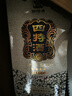 四特锦瓷 四星 特香型纯粮白酒 52度 460ml*6瓶 整箱装 实拍图