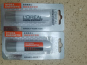 欧莱雅（LOREAL）润唇膏男士滋润保湿补水防干裂无色秋冬口油唇油护唇膏 劲能极润护唇膏3.5gx2支 实拍图