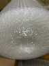 彩格加厚气泡膜51米*60cm搬家纸箱 泡沫纸打包珍珠棉包装膜 防震打包膜 泡泡纸气泡垫 快递袋防摔防撞 实拍图
